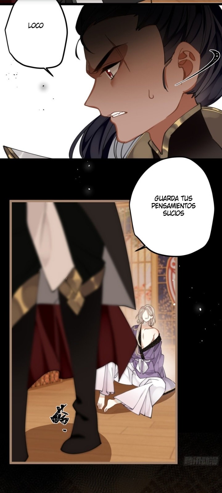 PRINCESS CANNON FODDER Capitulo 30 página 11