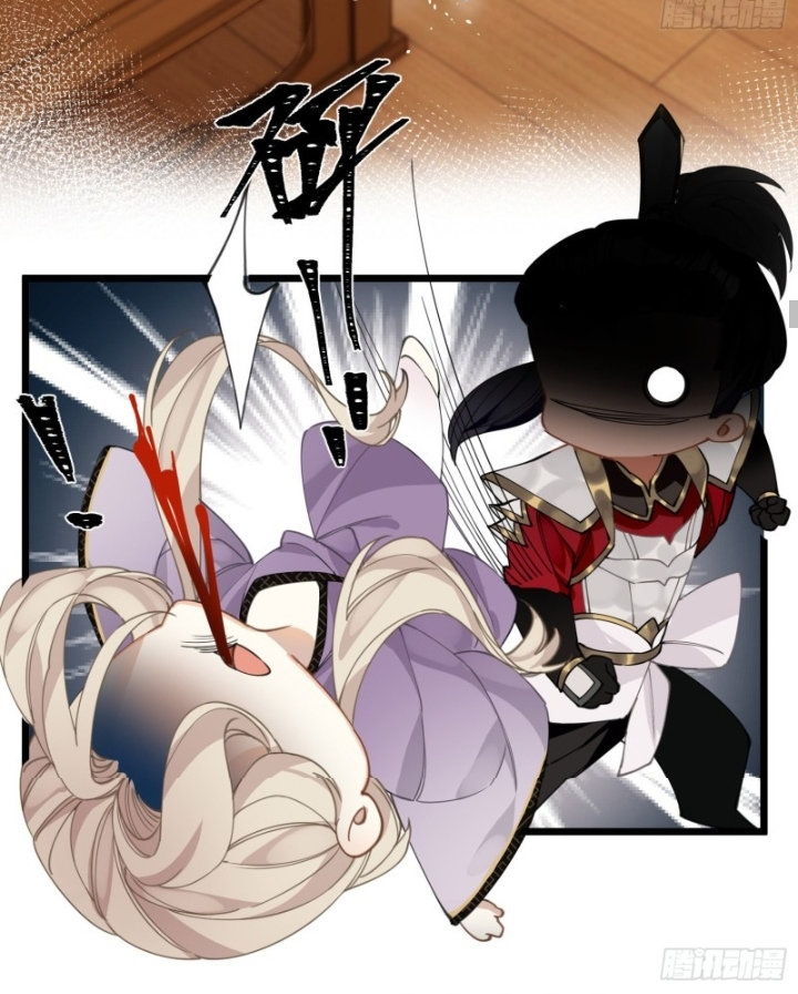 PRINCESS CANNON FODDER Capitulo 30 página 5
