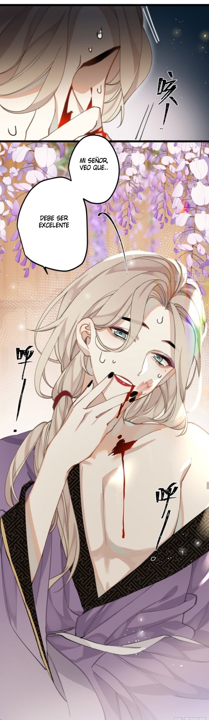 PRINCESS CANNON FODDER Capitulo 30 página 6