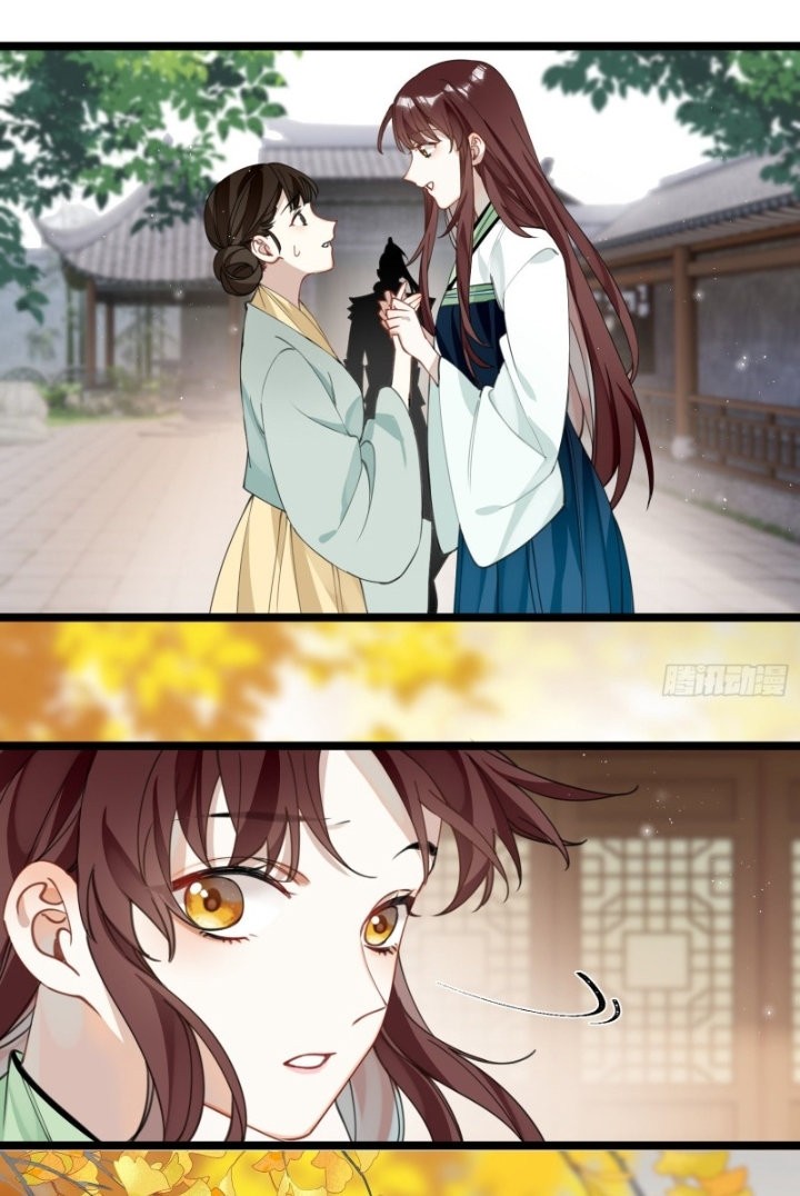 PRINCESS CANNON FODDER Capitulo 31 página 3