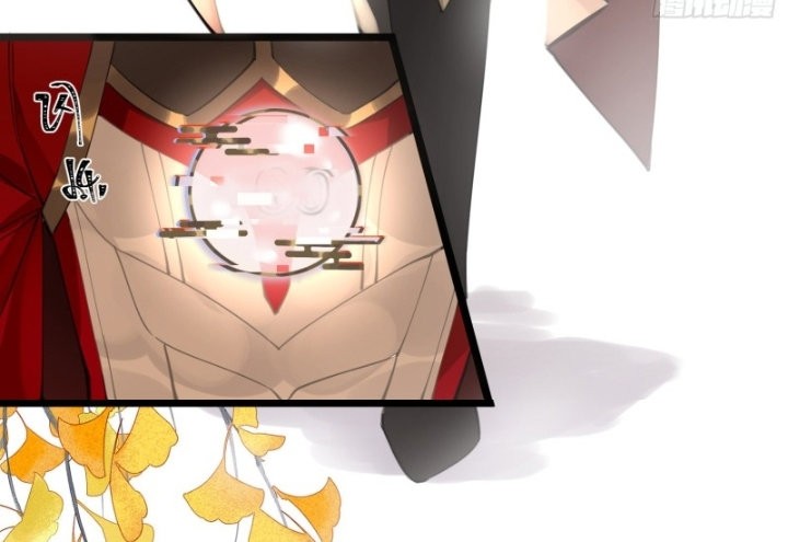 PRINCESS CANNON FODDER Capitulo 31 página 5