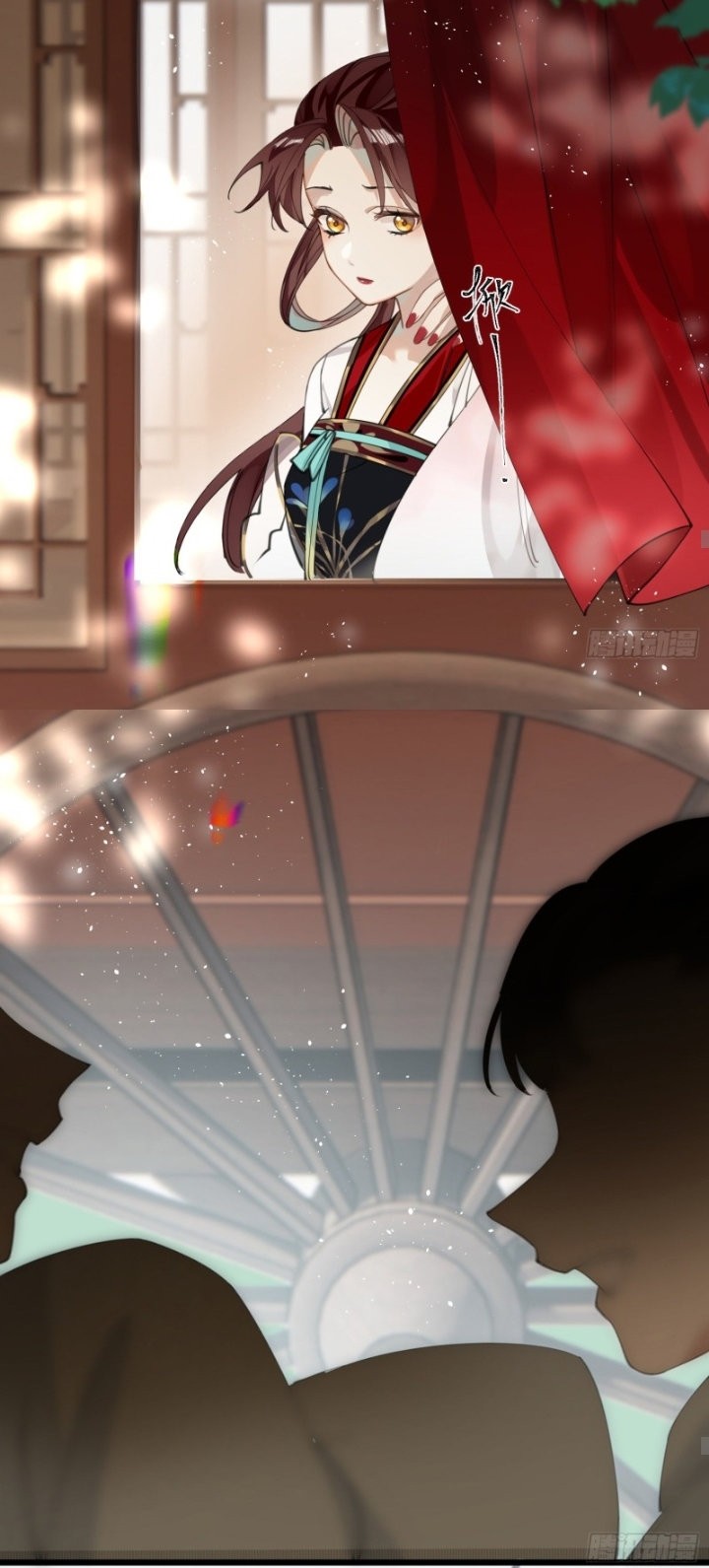 PRINCESS CANNON FODDER Capitulo 33 página 6