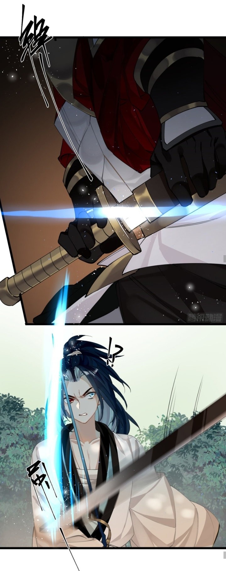 PRINCESS CANNON FODDER Capitulo 36 página 9