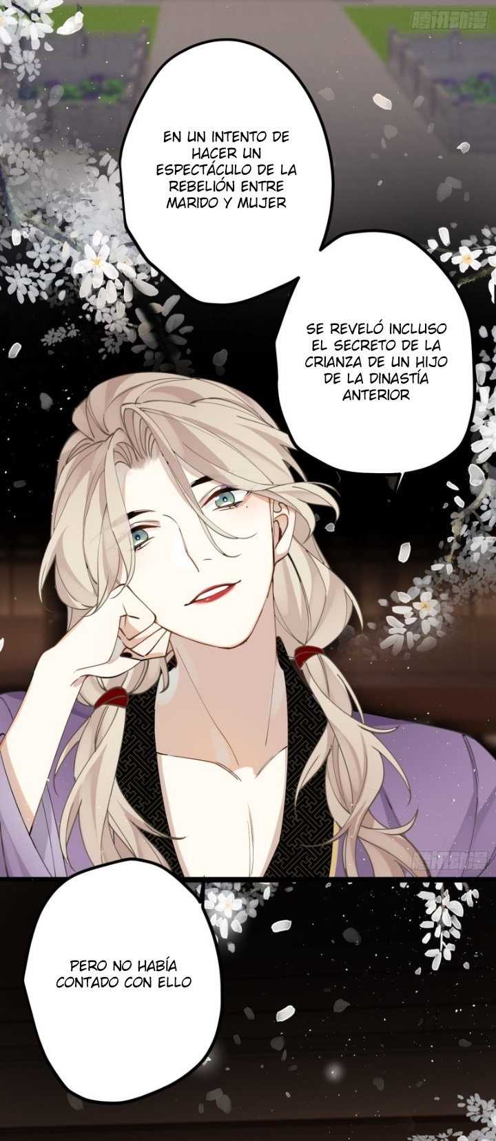 PRINCESS CANNON FODDER Capitulo 38 página 16