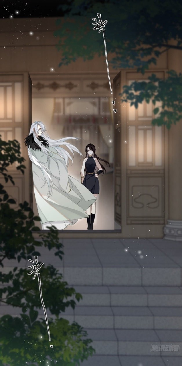 PRINCESS CANNON FODDER Capitulo 38 página 3