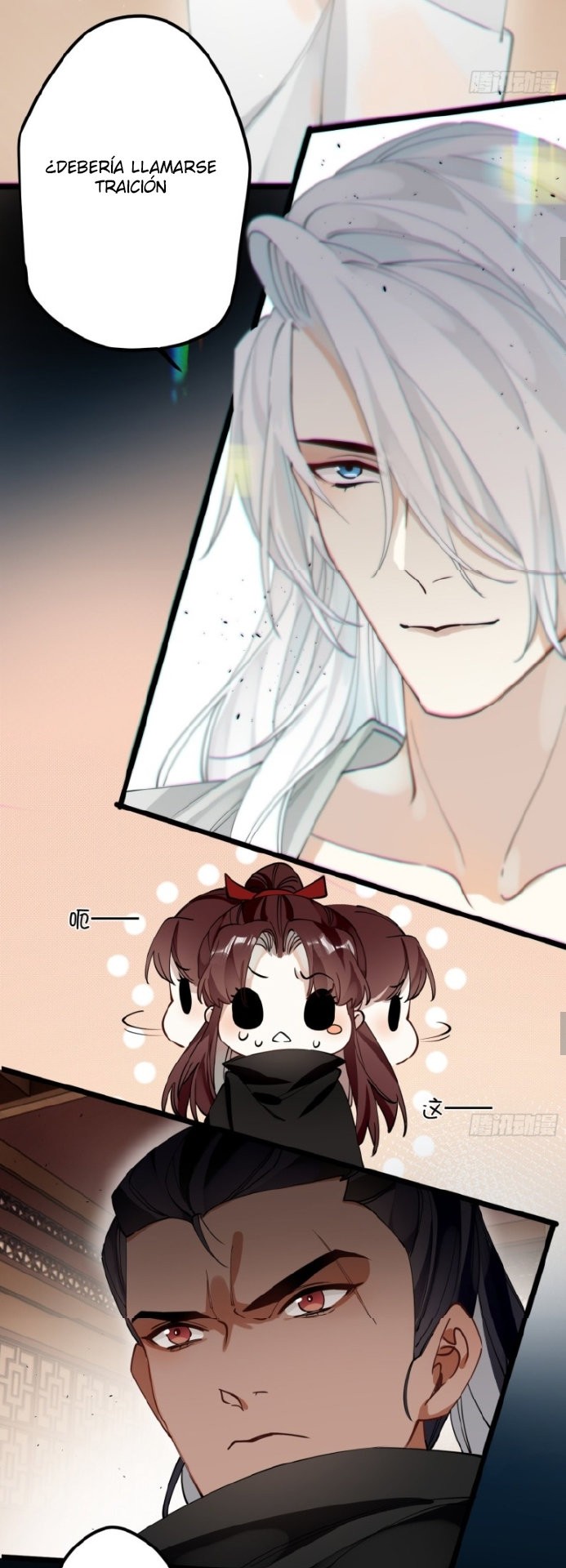 PRINCESS CANNON FODDER Capitulo 39 página 19