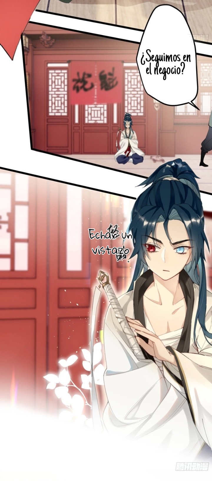 PRINCESS CANNON FODDER Capitulo 4 página 4