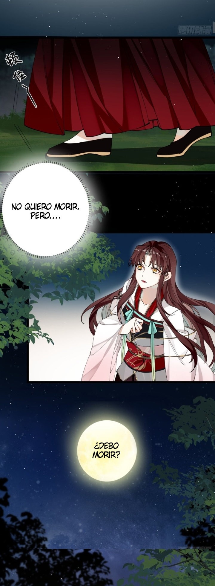 PRINCESS CANNON FODDER Capitulo 40 página 13