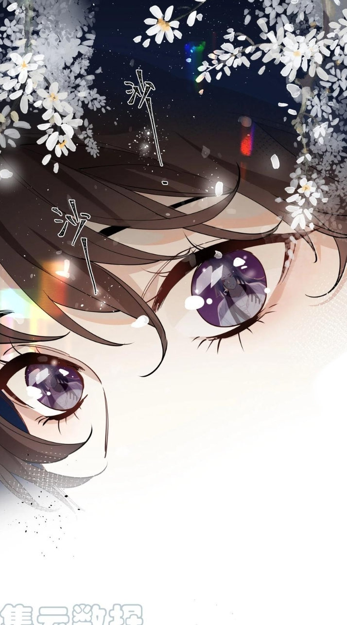 PRINCESS CANNON FODDER Capitulo 41 página 10