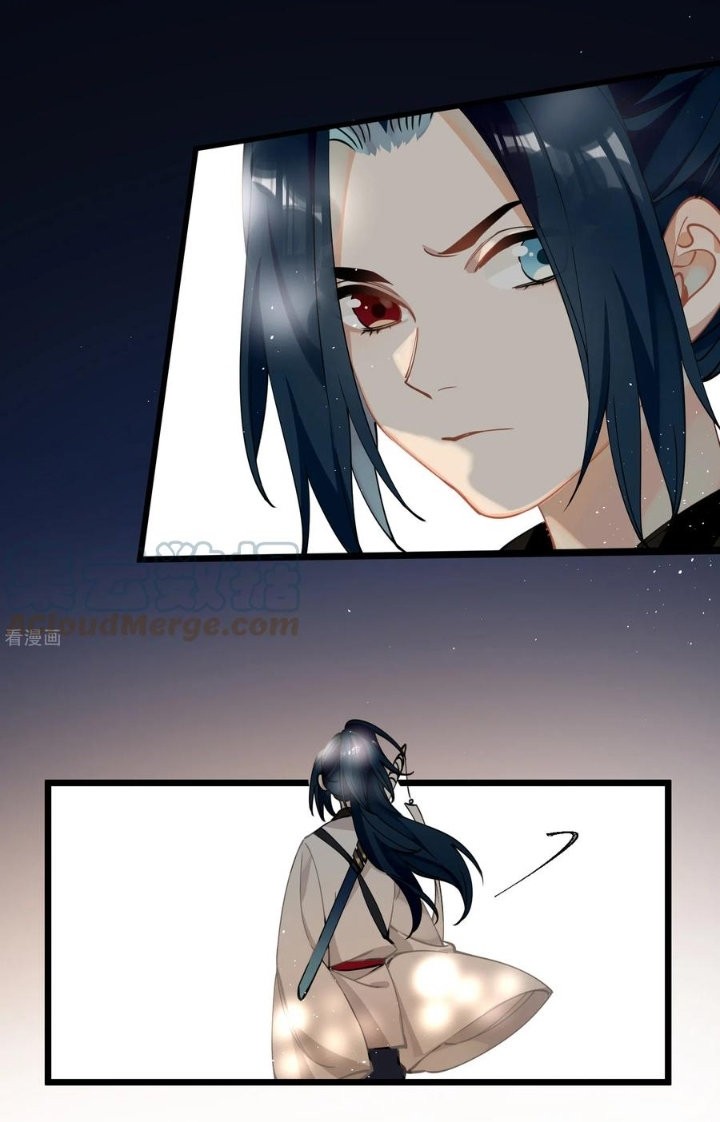 PRINCESS CANNON FODDER Capitulo 41 página 27