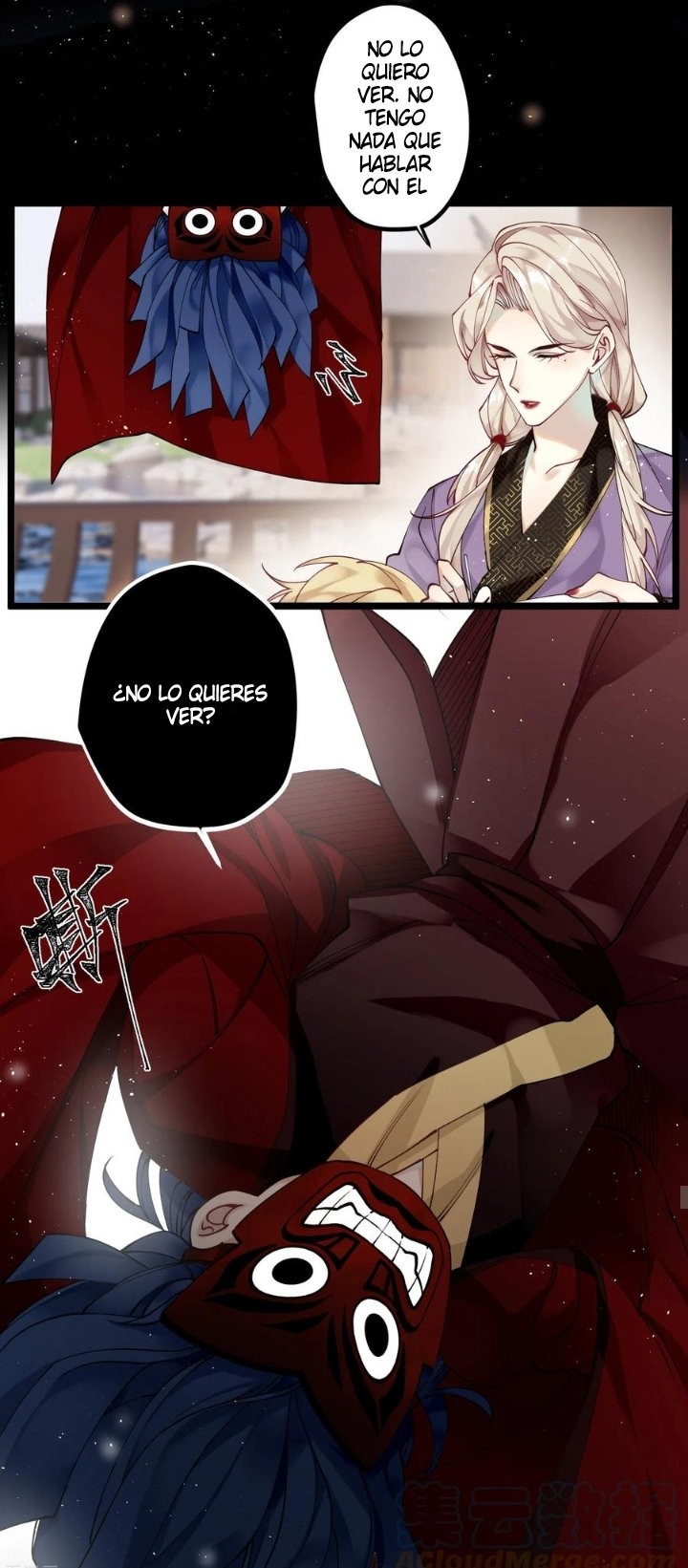 PRINCESS CANNON FODDER Capitulo 42 página 3