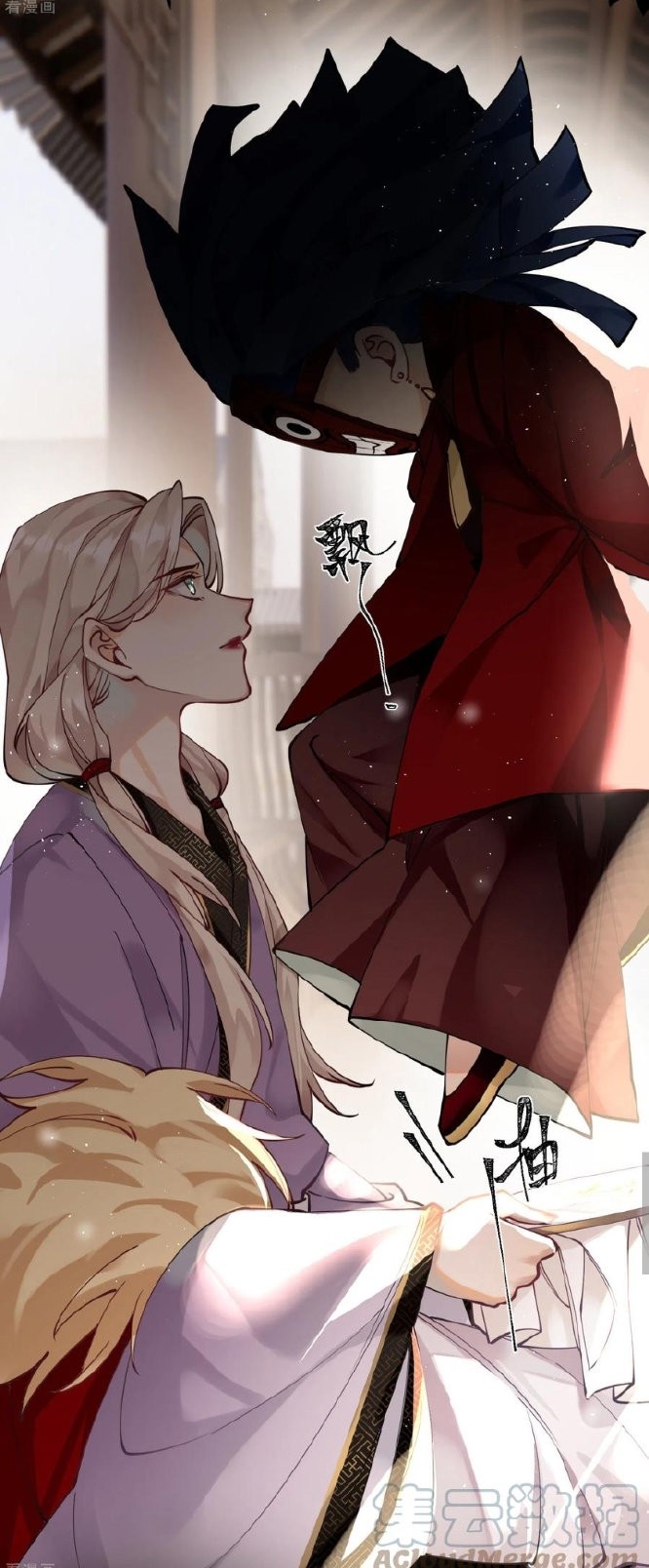 PRINCESS CANNON FODDER Capitulo 42 página 5