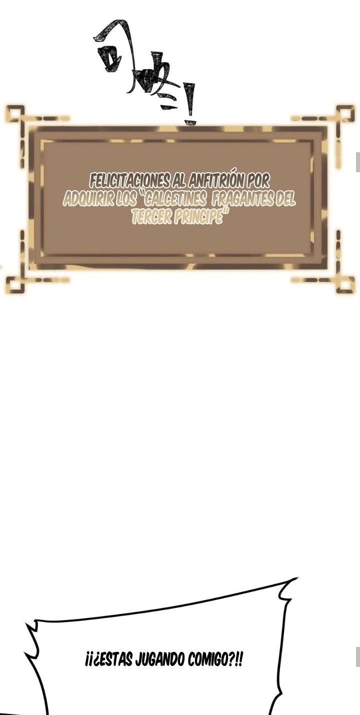 PRINCESS CANNON FODDER Capitulo 44 página 12