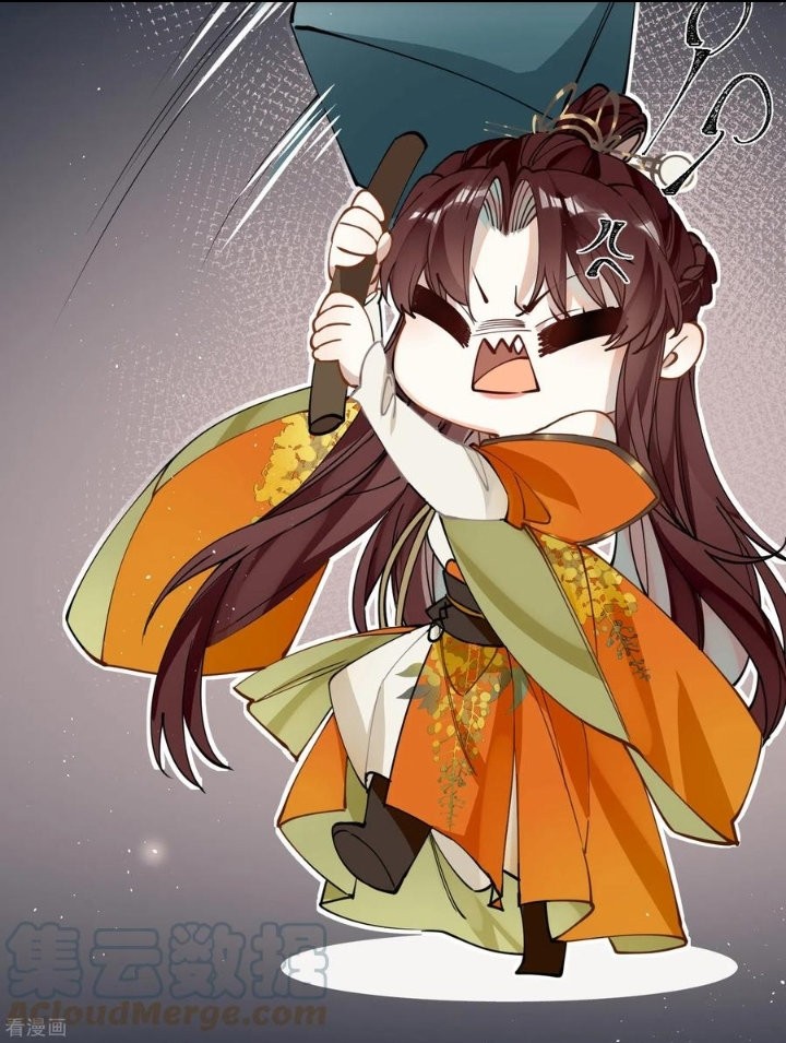 PRINCESS CANNON FODDER Capitulo 44 página 6