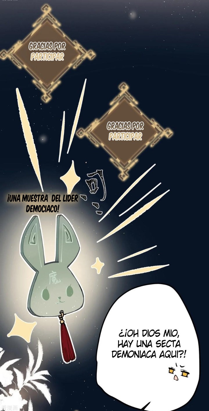 PRINCESS CANNON FODDER Capitulo 44 página 7