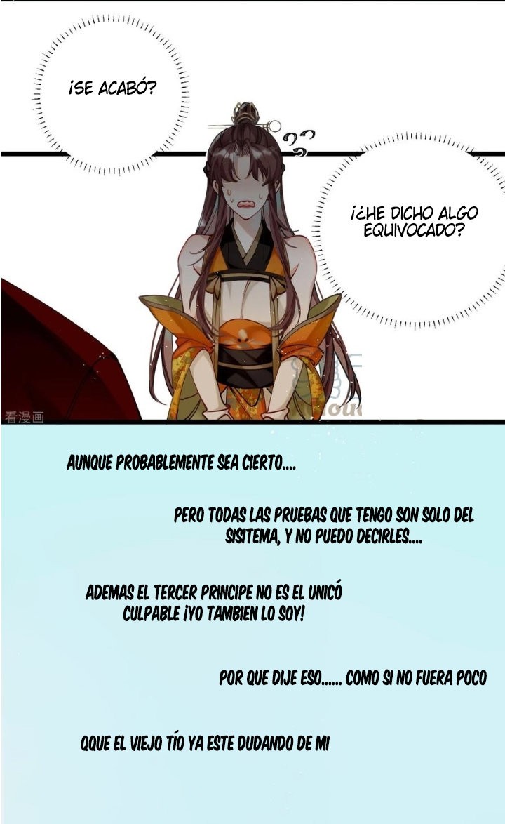 PRINCESS CANNON FODDER Capitulo 45 página 15