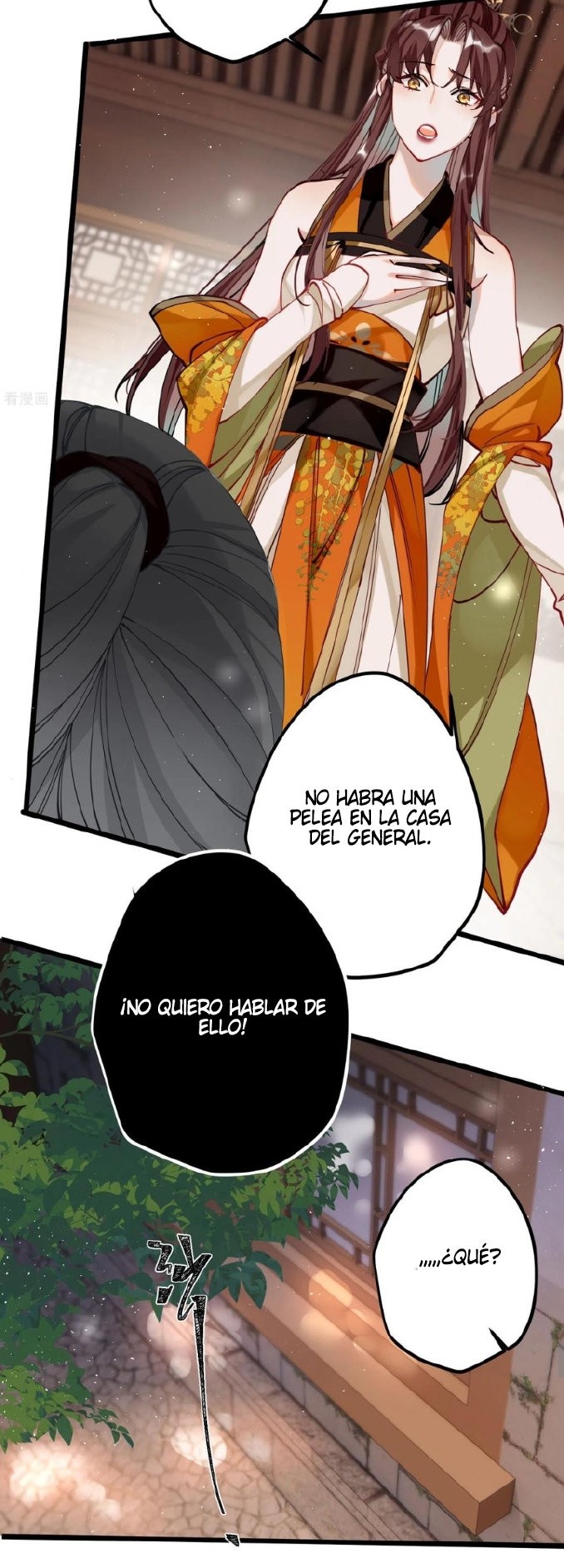 PRINCESS CANNON FODDER Capitulo 45 página 23