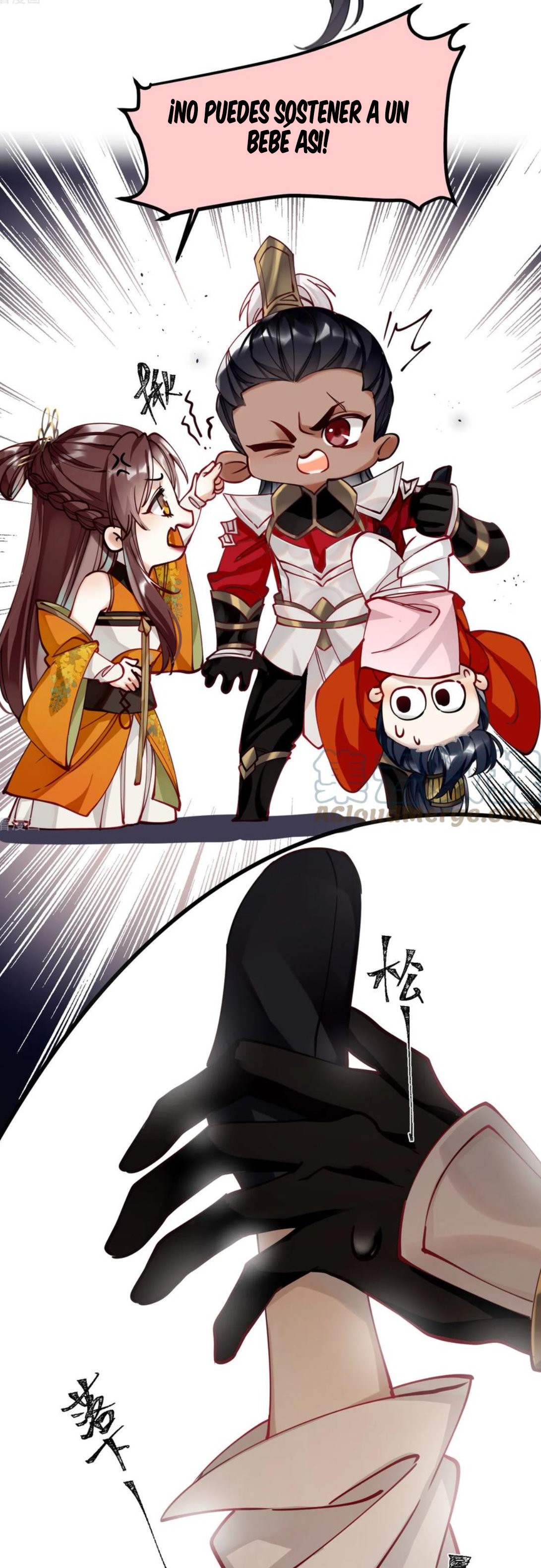 PRINCESS CANNON FODDER Capitulo 46 página 7
