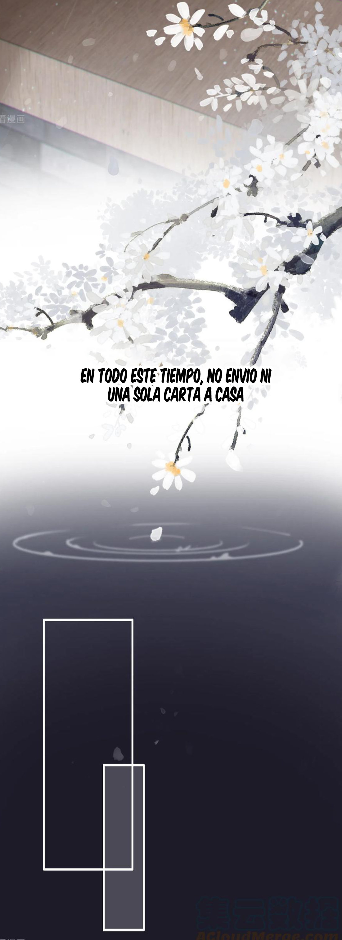 PRINCESS CANNON FODDER Capitulo 47 página 11