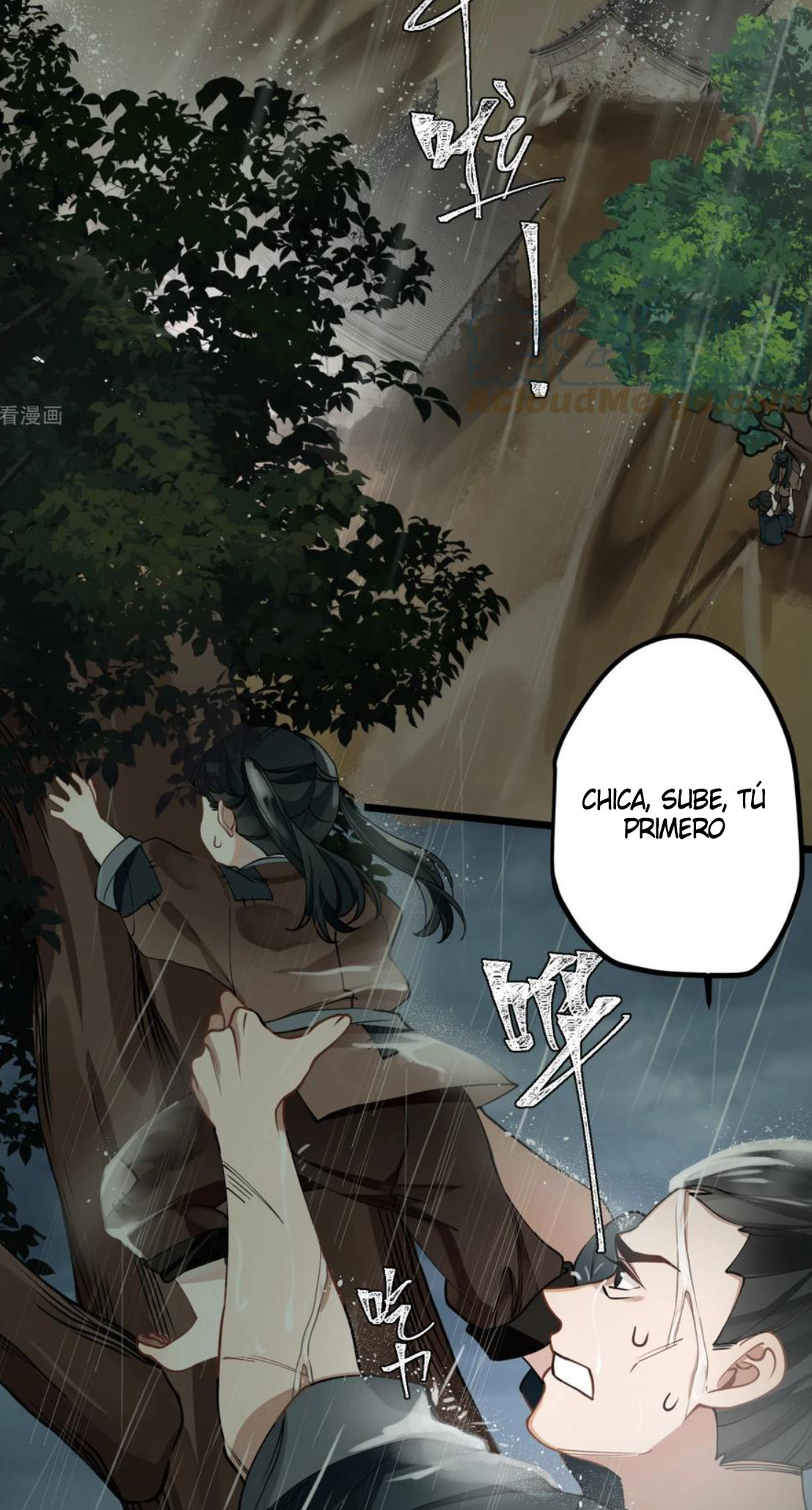 PRINCESS CANNON FODDER Capitulo 47 página 13