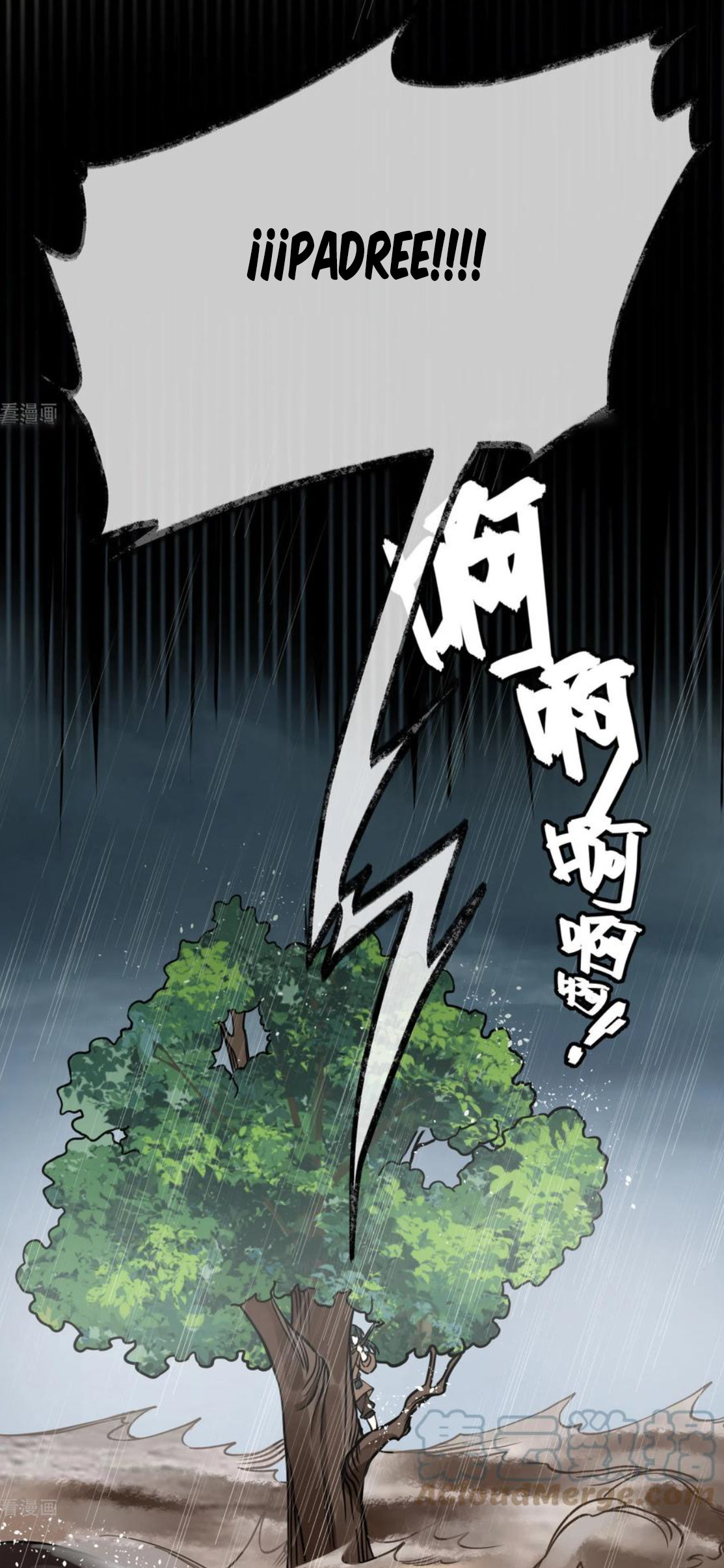 PRINCESS CANNON FODDER Capitulo 47 página 16