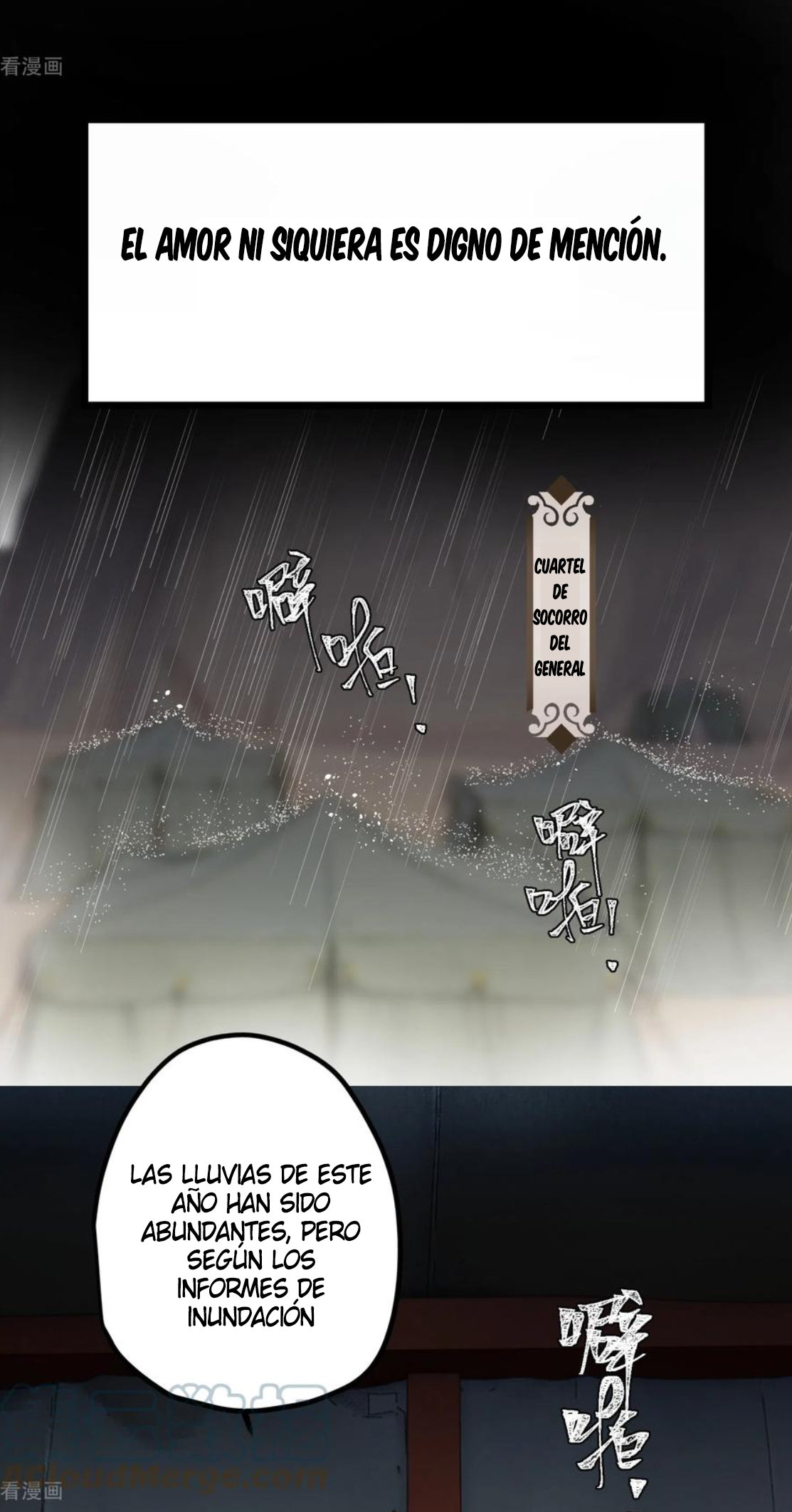 PRINCESS CANNON FODDER Capitulo 47 página 18