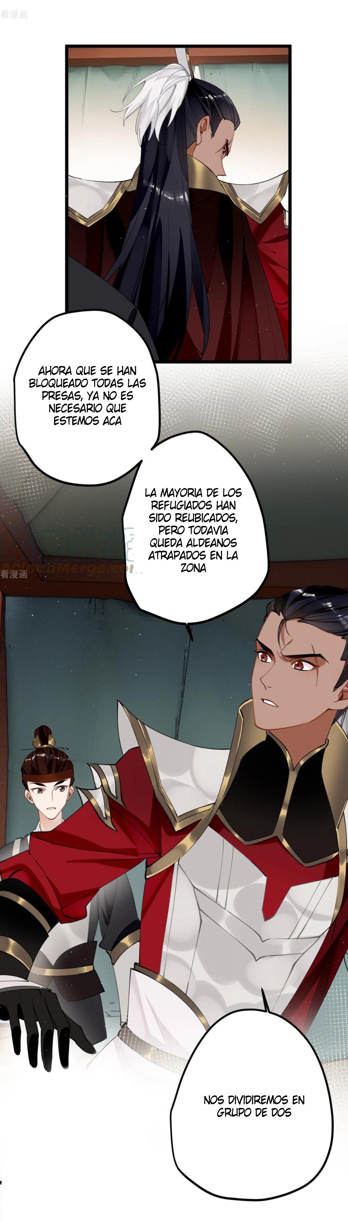PRINCESS CANNON FODDER Capitulo 47 página 21