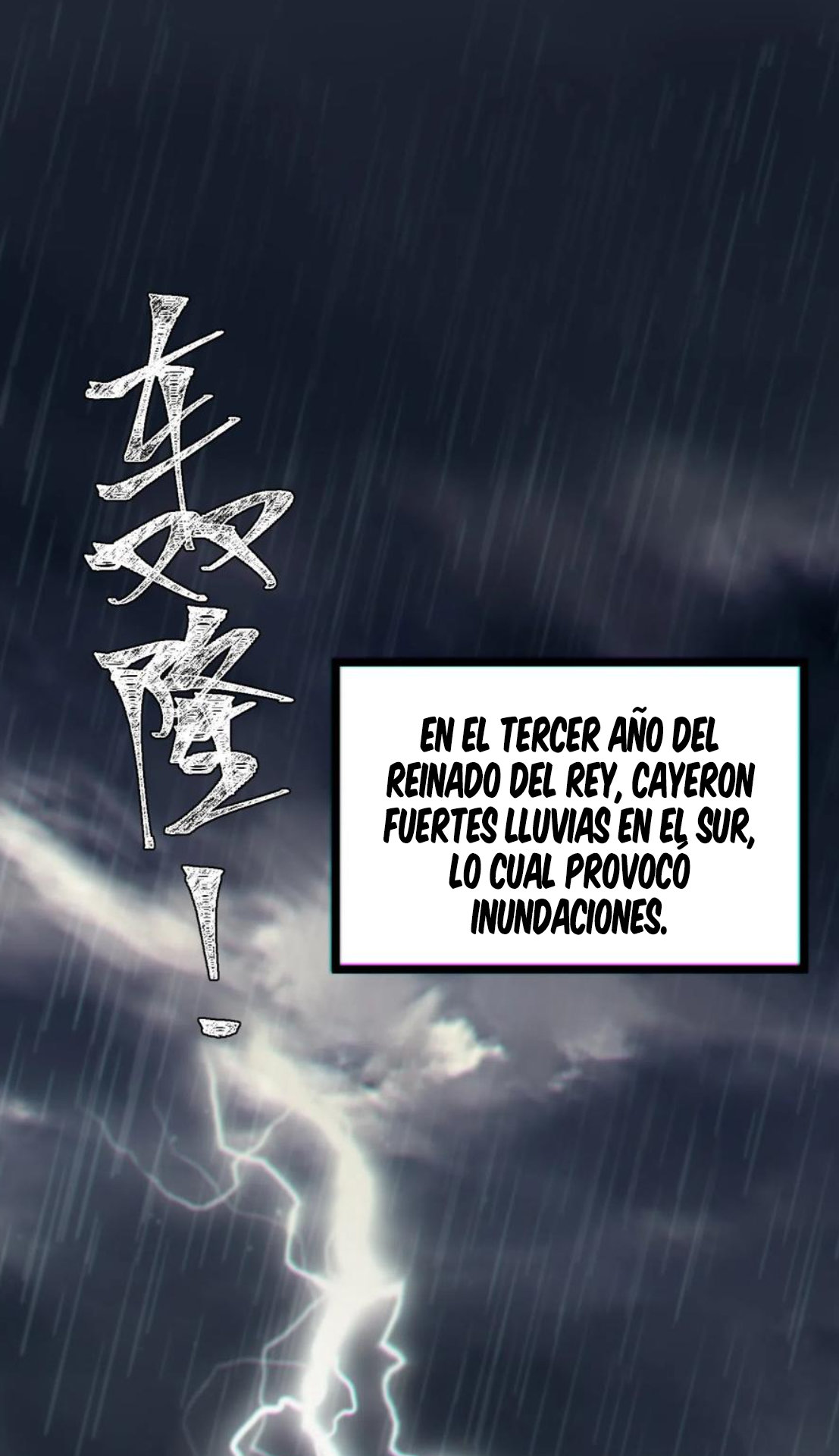 PRINCESS CANNON FODDER Capitulo 47 página 3