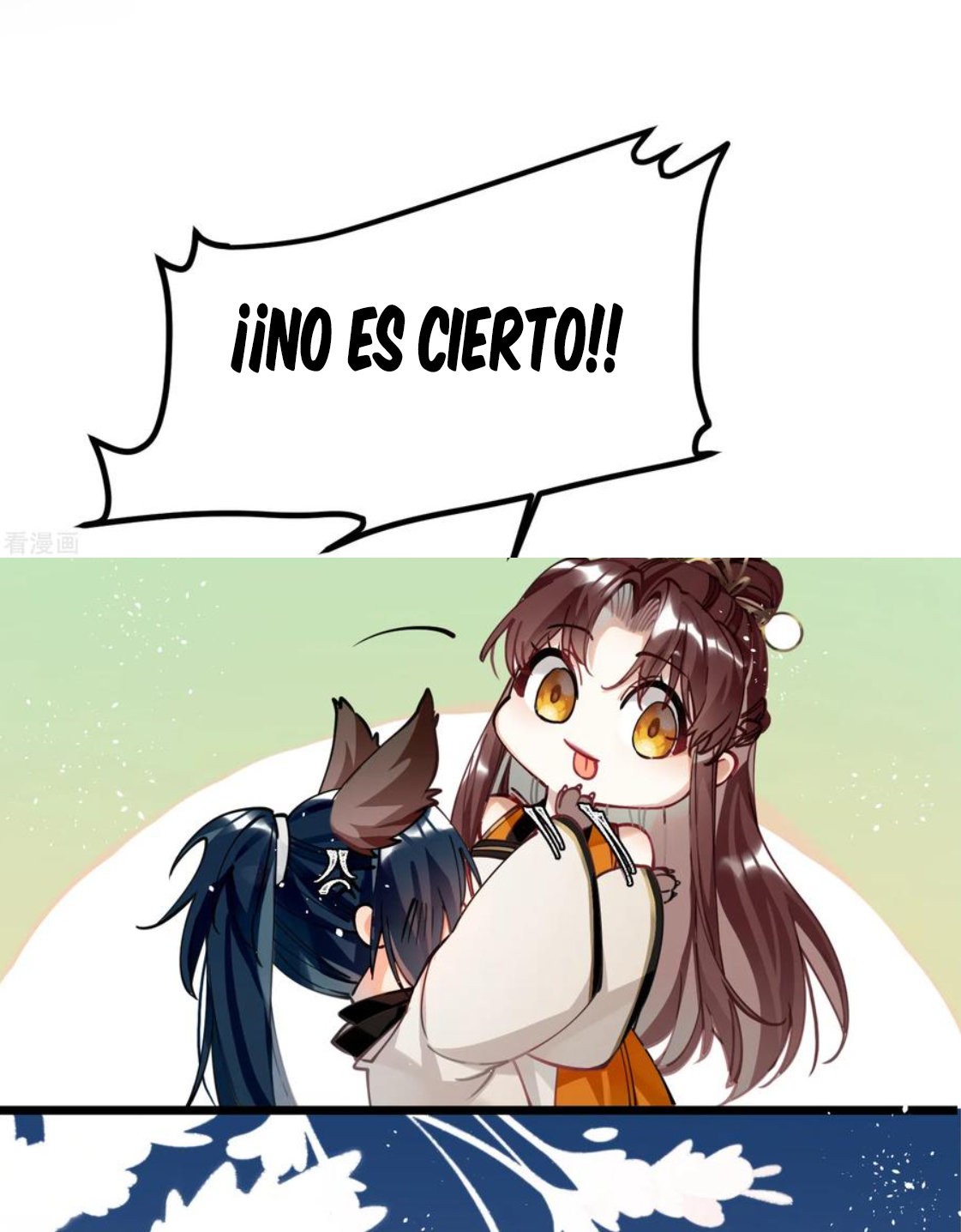 PRINCESS CANNON FODDER Capitulo 48 página 16