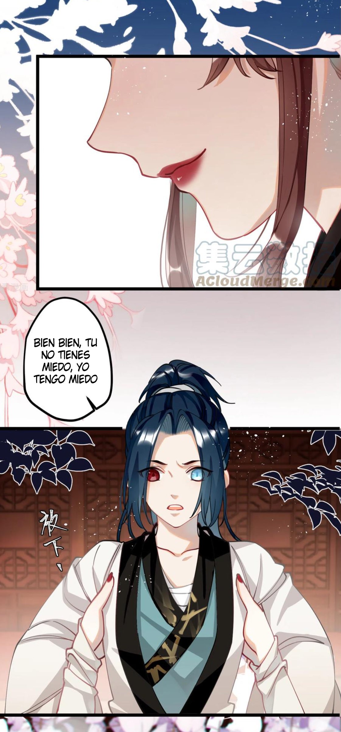 PRINCESS CANNON FODDER Capitulo 48 página 17