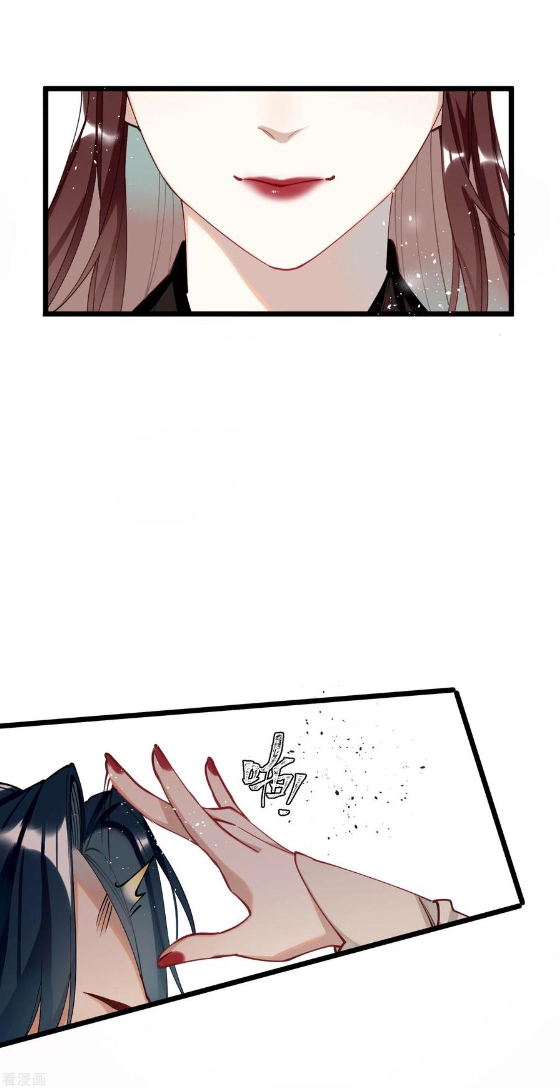 PRINCESS CANNON FODDER Capitulo 48 página 21