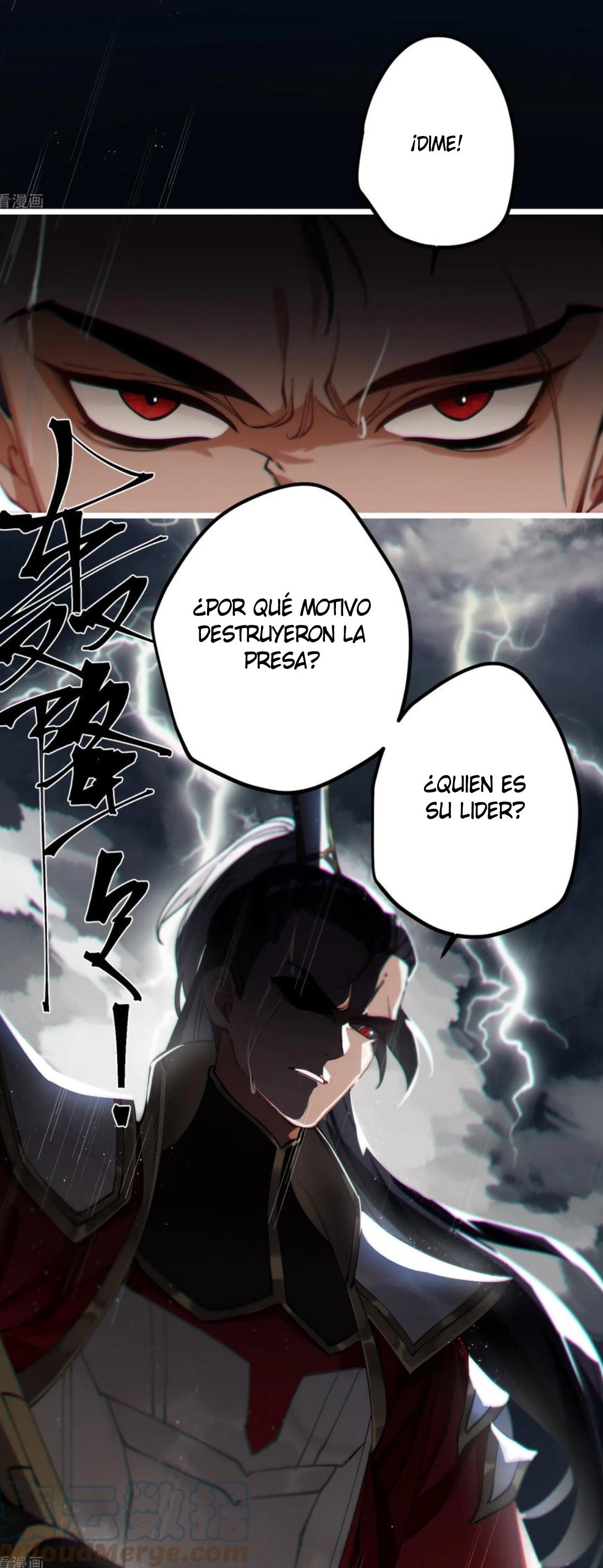 PRINCESS CANNON FODDER Capitulo 49 página 10