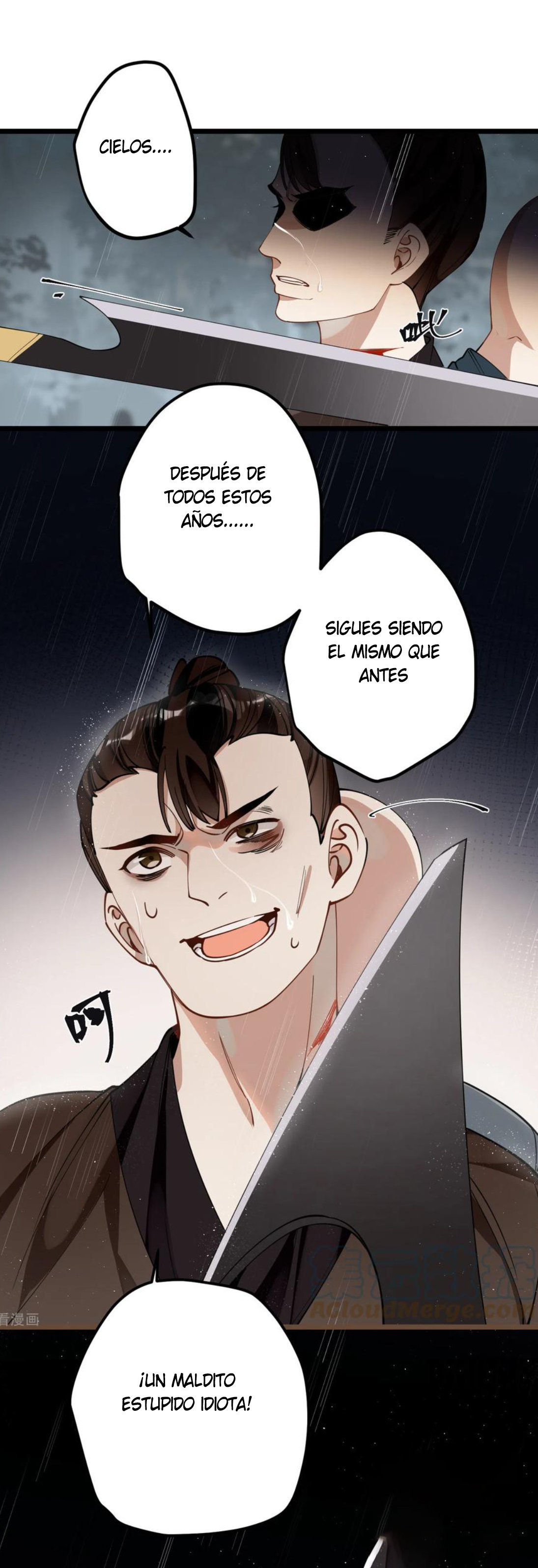 PRINCESS CANNON FODDER Capitulo 49 página 12