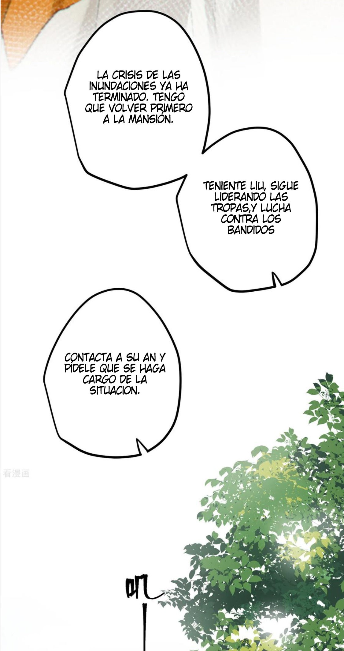 PRINCESS CANNON FODDER Capitulo 49 página 26