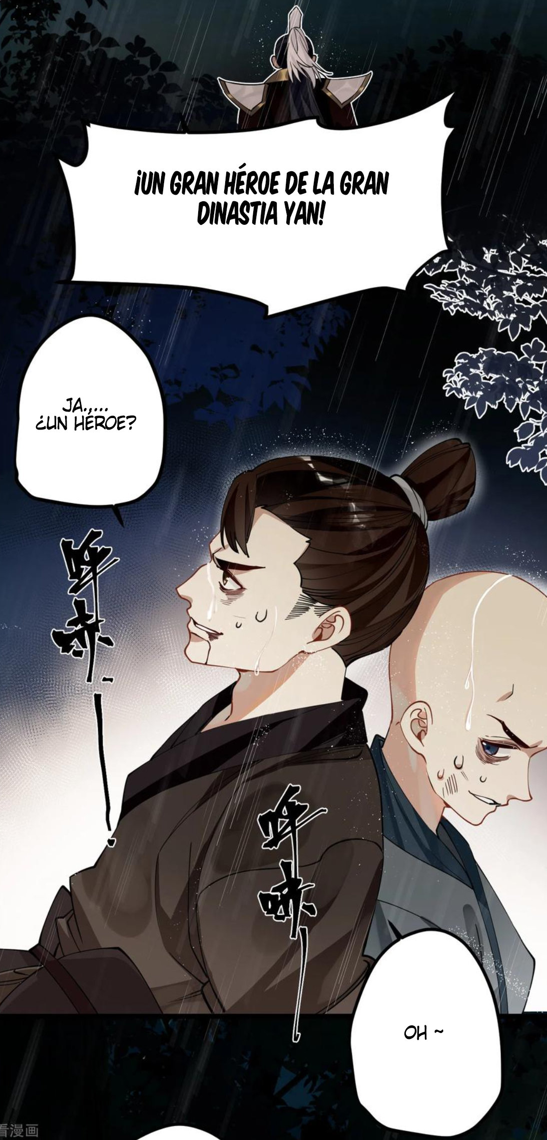 PRINCESS CANNON FODDER Capitulo 49 página 5