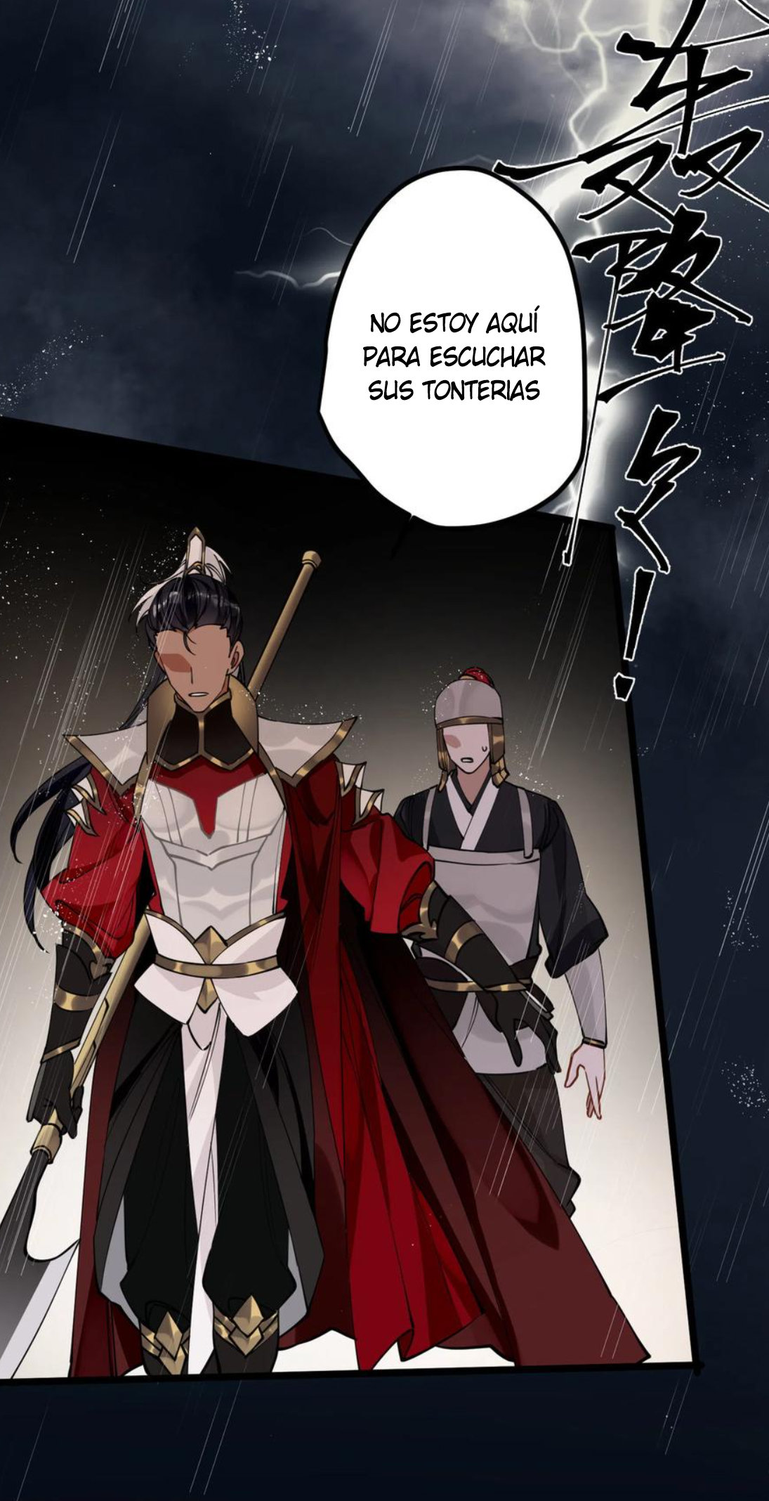 PRINCESS CANNON FODDER Capitulo 49 página 9