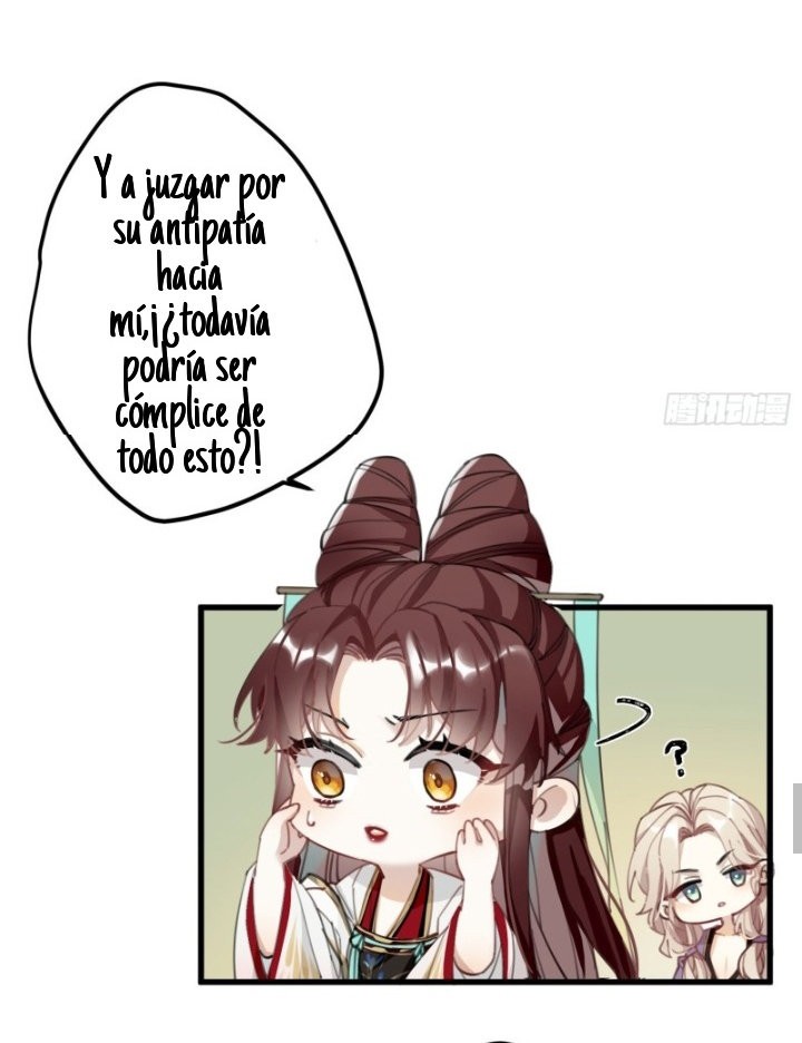PRINCESS CANNON FODDER Capitulo 5 página 20