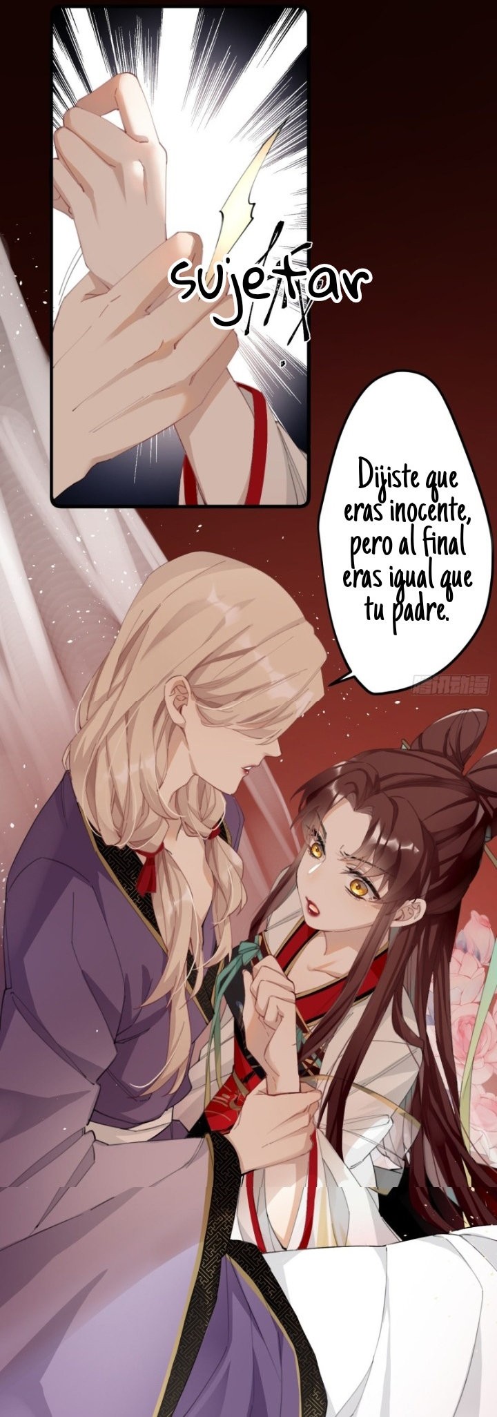 PRINCESS CANNON FODDER Capitulo 5 página 4