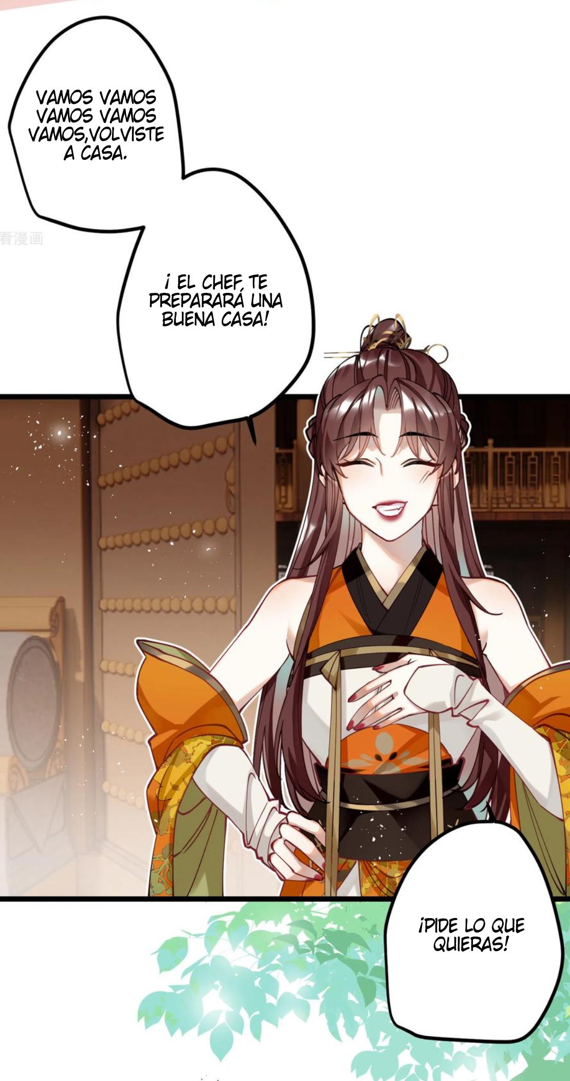 PRINCESS CANNON FODDER Capitulo 50 página 16