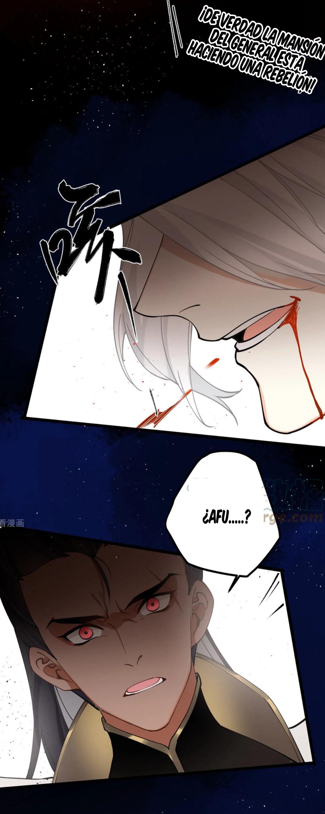 PRINCESS CANNON FODDER Capitulo 51 página 15
