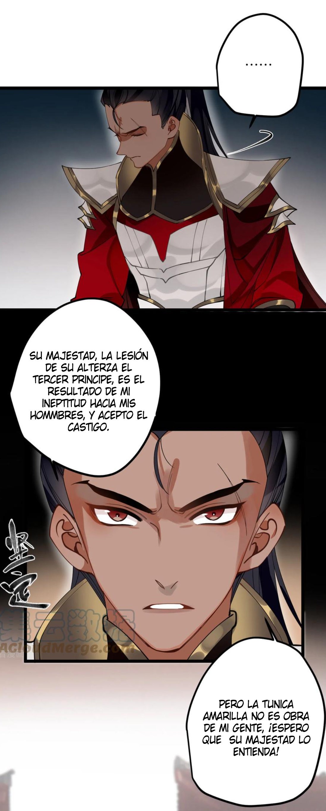 PRINCESS CANNON FODDER Capitulo 51 página 22