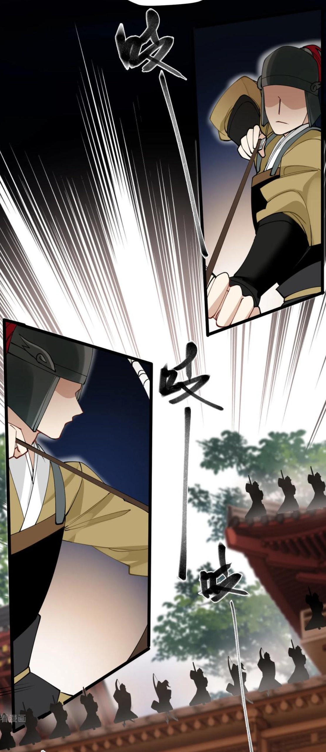PRINCESS CANNON FODDER Capitulo 51 página 29