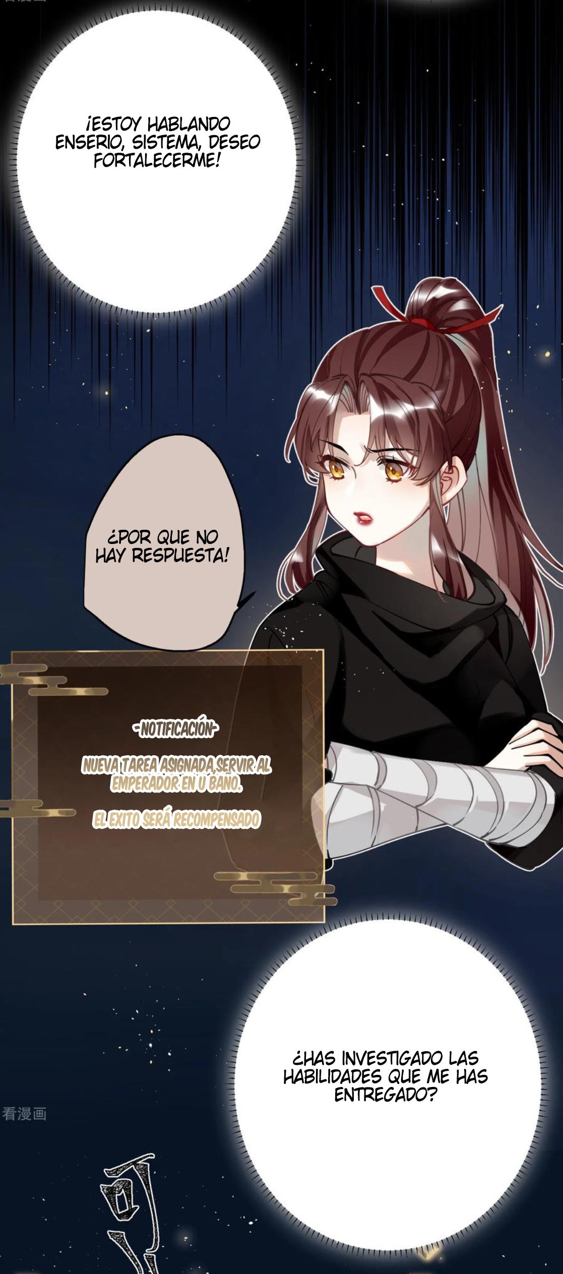 PRINCESS CANNON FODDER Capitulo 52 página 21