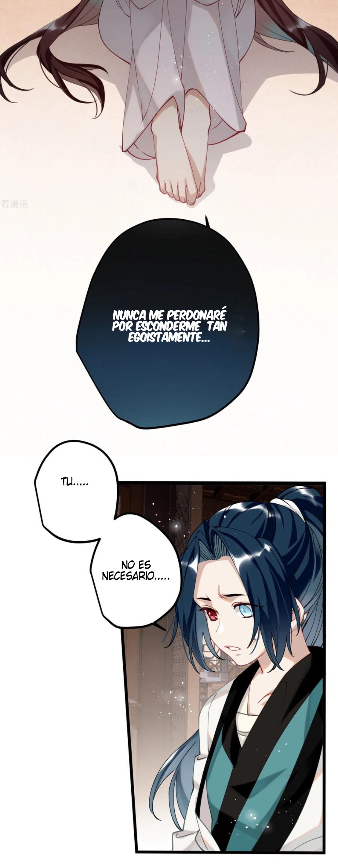 PRINCESS CANNON FODDER Capitulo 52 página 26