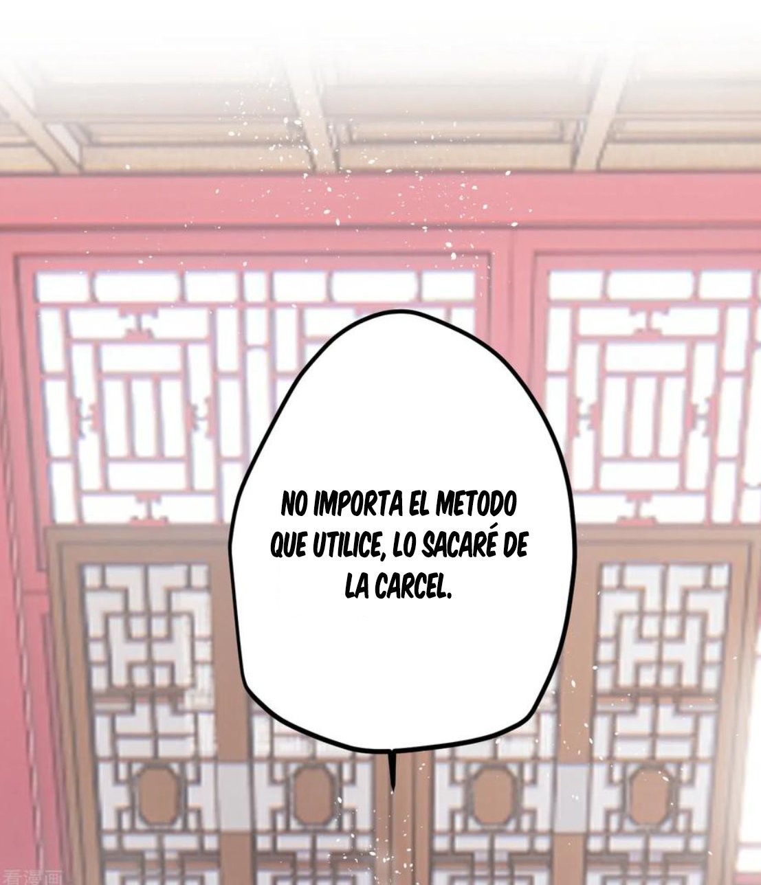 PRINCESS CANNON FODDER Capitulo 52 página 33