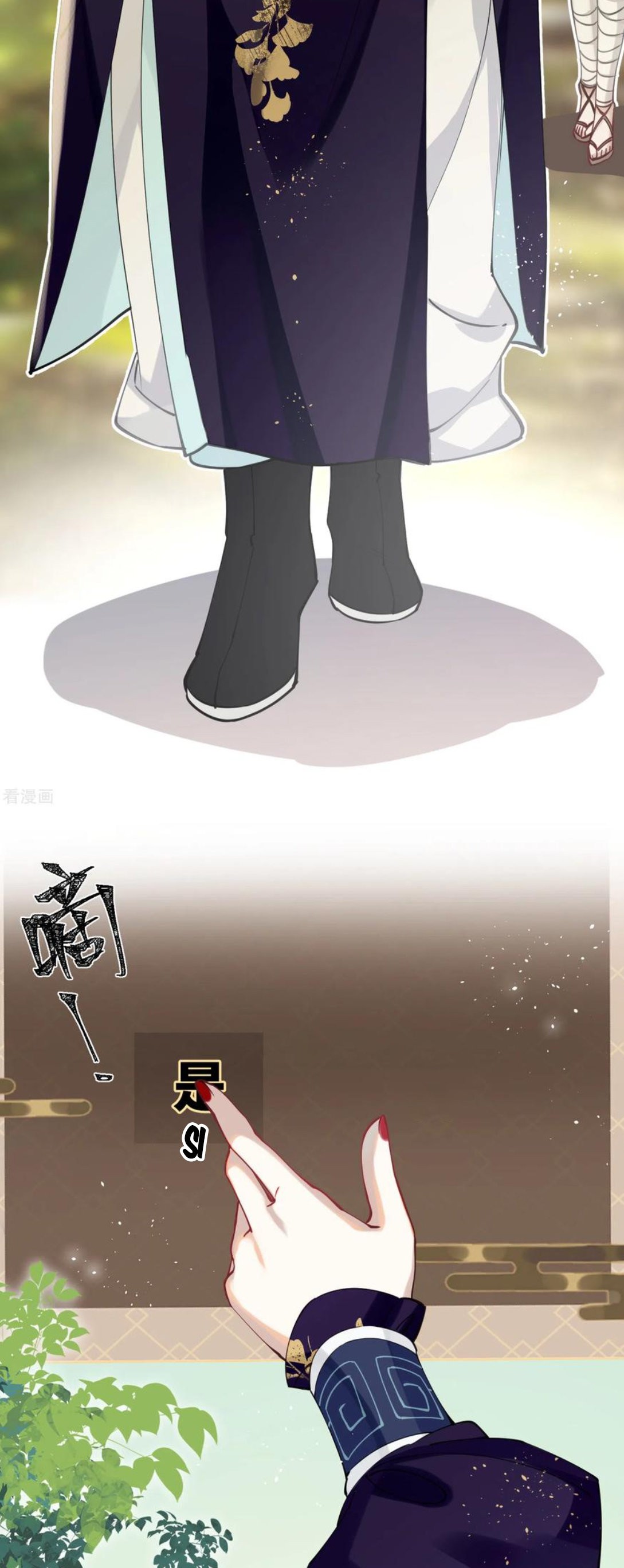 PRINCESS CANNON FODDER Capitulo 52 página 37
