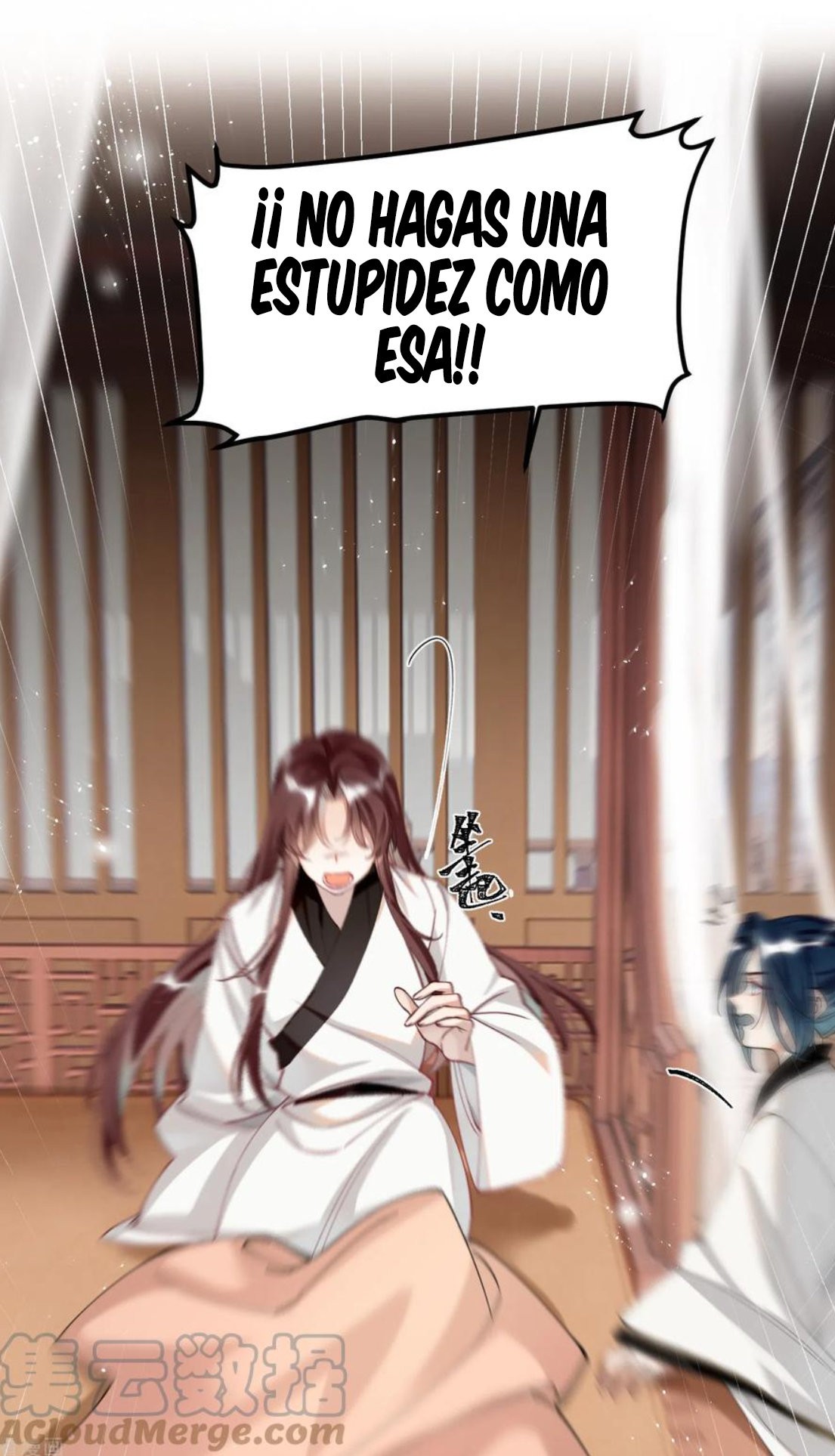 PRINCESS CANNON FODDER Capitulo 52 página 5