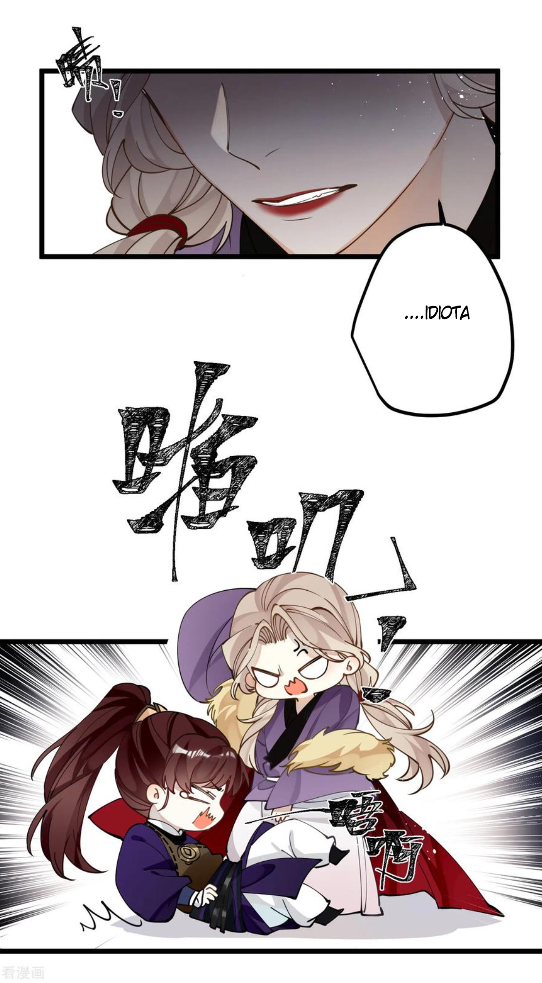 PRINCESS CANNON FODDER Capitulo 53 página 15