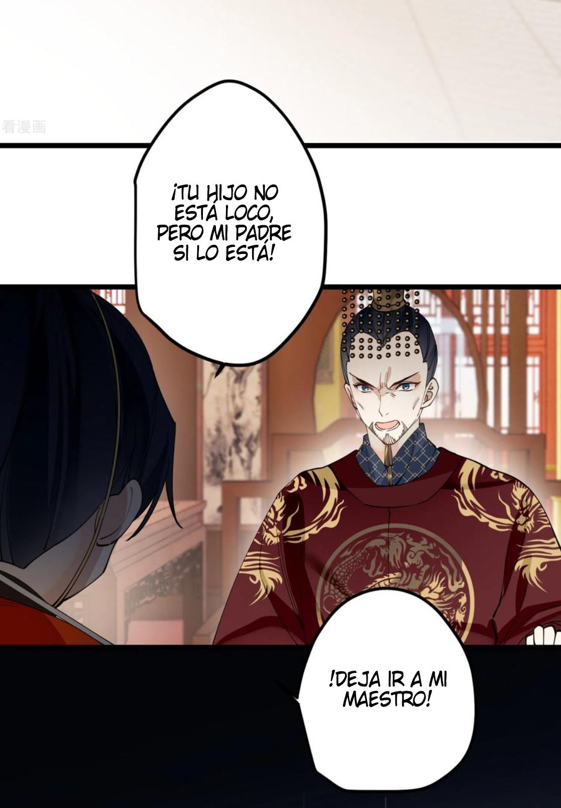 PRINCESS CANNON FODDER Capitulo 53 página 29