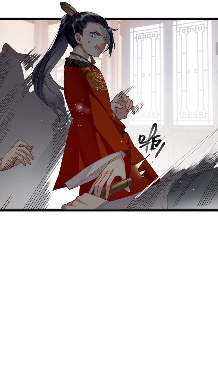 PRINCESS CANNON FODDER Capitulo 54 página 11